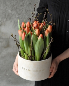 Aranjament 19 lalele portocalii