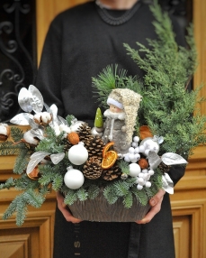 Christmas Arrangement Here Come the  Carrolers