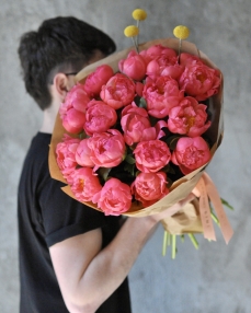 Bouquet Magic of Peonies 