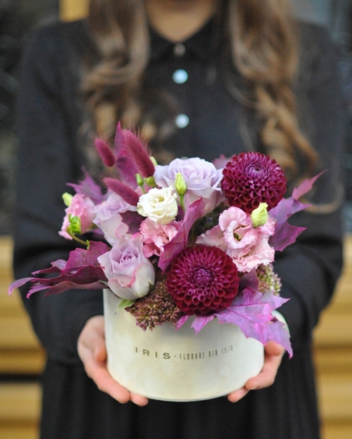 Arrangement Autumn aromas 