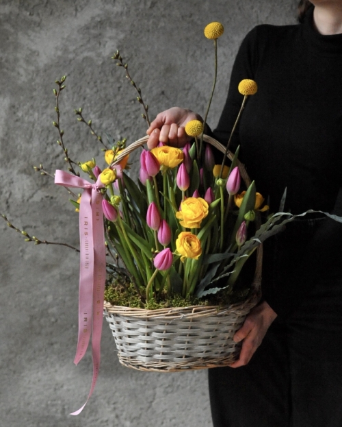 Aranjament Vis de gradina