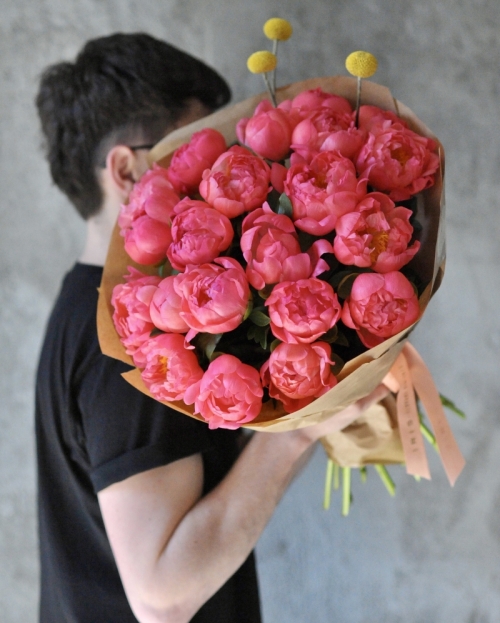 Bouquet Magic of Peonies 