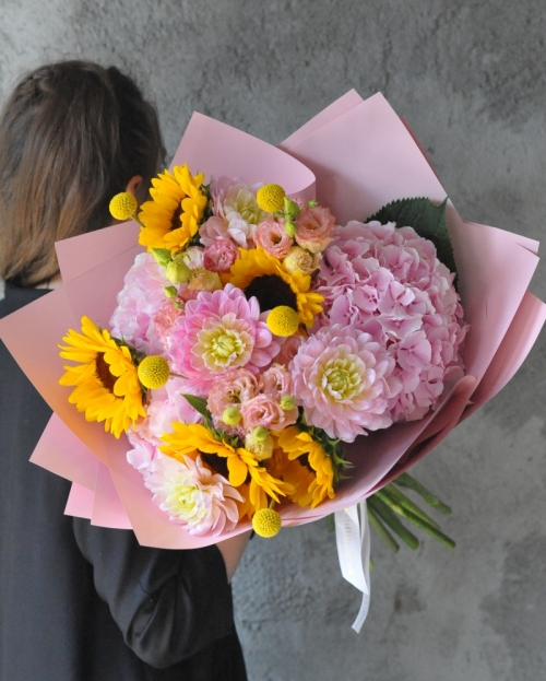 Buchet Soare de gradina